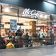 Image for article titled It only took McCafé five years to introduce a new holiday beverage